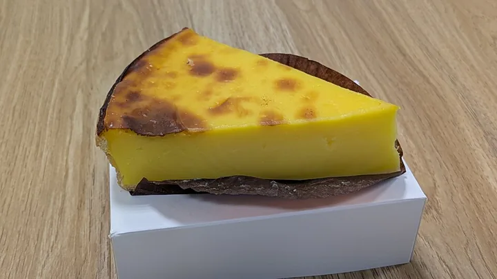 Flan pâtissier à la vanille